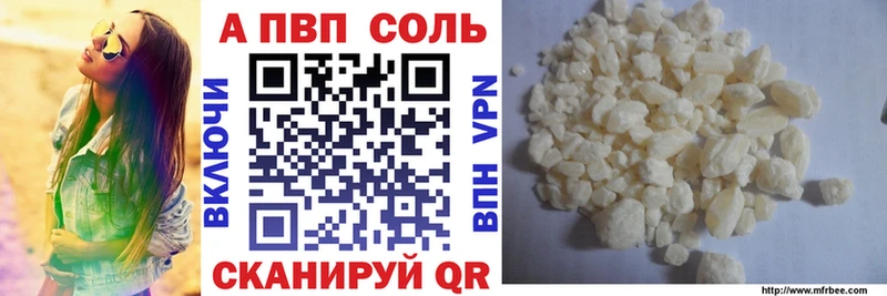 Купить наркотики сайты Шимановск Метадон  Меф мяу мяу  ГАШ  Каннабис 