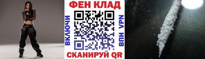 цена наркотик  Шимановск  Amphetamine VHQ 