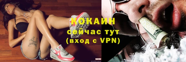 дурь Абаза