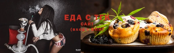 a pvp Абдулино