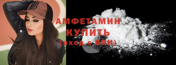 mdpv Новодвинск