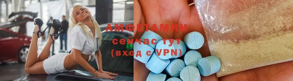 дурь Абаза