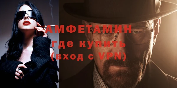 a pvp Абдулино