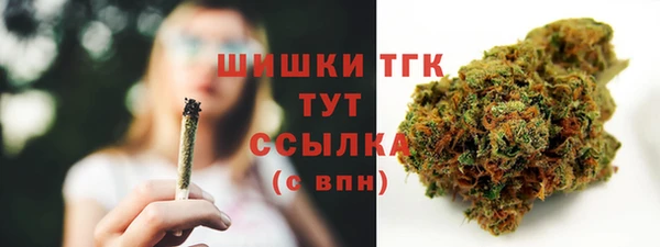 a pvp Абдулино