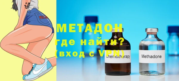 дурь Абаза