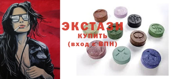 a pvp Абдулино