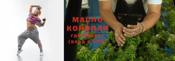 мет Алзамай