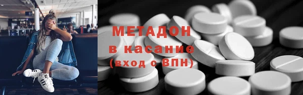 герыч Алексеевка