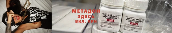 a pvp Абдулино