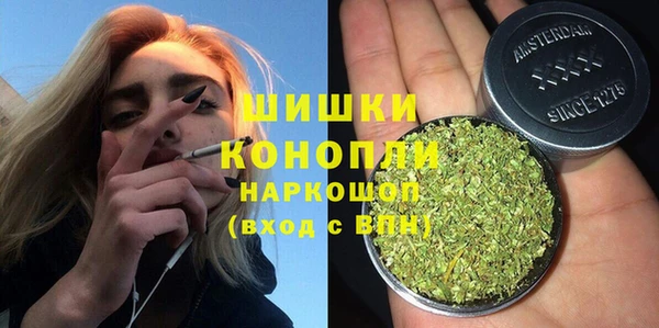 дурь Абаза