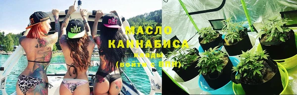 дурь Абаза