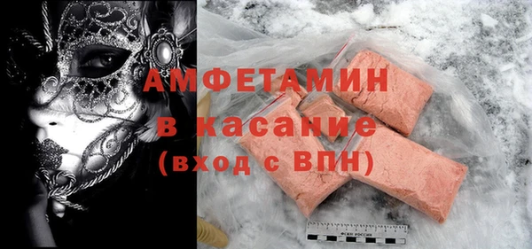 mdpv Новодвинск