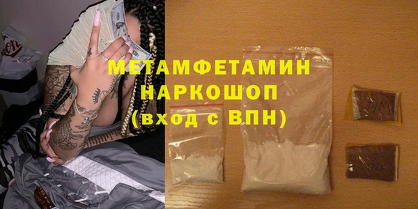 дурь Абаза