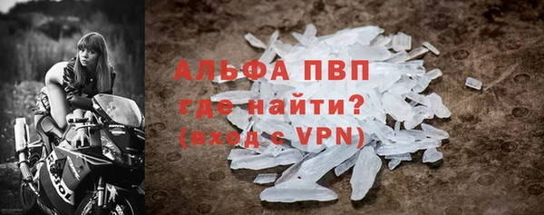 a pvp Абдулино