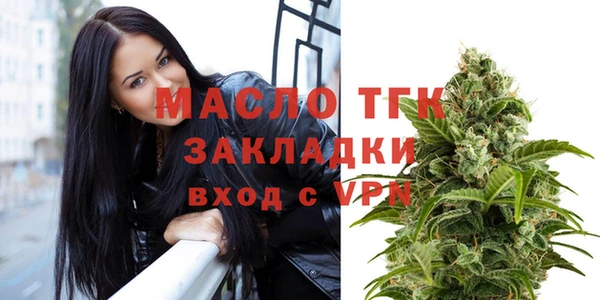 дурь Абаза
