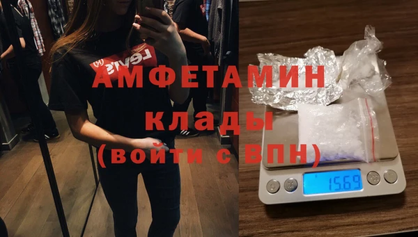 a pvp Абдулино