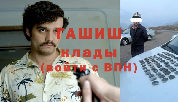 a pvp Абдулино