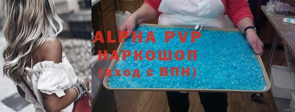 mdpv Новодвинск