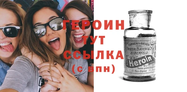 дурь Абаза