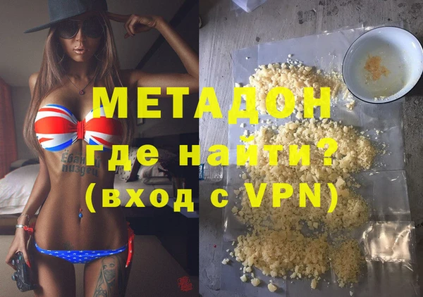 дурь Абаза
