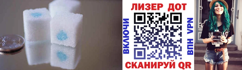 дарк нет формула  Шимановск  Лсд 25 экстази кислота 