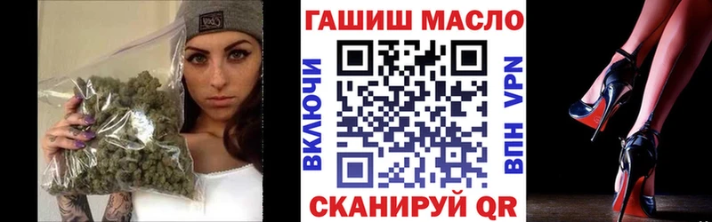 Дистиллят ТГК жижа  Шимановск 
