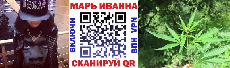 Шишки марихуана VHQ  что такое   Шимановск 